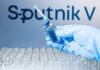 अपोलो हॉस्पिटलद्वारे ‘या’ महिन्यात उपलब्ध होणार Sputinik V लस