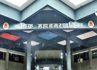 रुग्णांची सेवा बंद केली तर कठोर कारवाई करू – नाशिक महापालिका (Nashik Municipal Corporation)