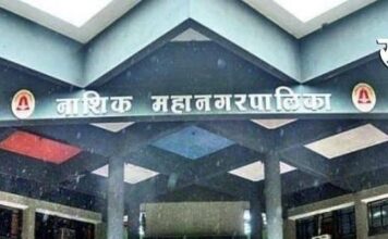 रुग्णांची सेवा बंद केली तर कठोर कारवाई करू – नाशिक महापालिका (Nashik Municipal Corporation)