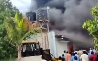 भीषण आग: पुणे येथील गोठावडे फाटा येथे लागलेल्या आगी प्रकरणी 17 जणांचा मृत्यू