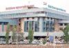 Job: PCMC Recruitment 2021