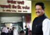 शेकापचे माजी आमदार विवेक पाटील यांना ईडीकडून अटक
