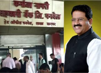 शेकापचे माजी आमदार विवेक पाटील यांना ईडीकडून अटक