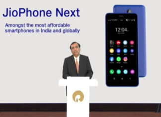 रिलायन्स जिओकडून सर्वात स्वस्त JioPhone Next स्मार्टफोनची घोषणा