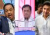 Central Government Cabinet Expansion: नव्या मंत्र्यांसह खातेवाटप जाहीर