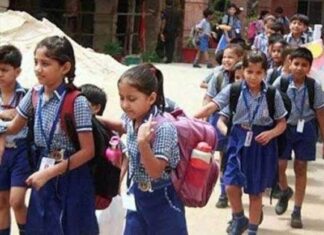 कोरोनामुळे राज्यातील शाळा बंद, लवकरच सुरु होणार ऑनलाइन शिक्षण