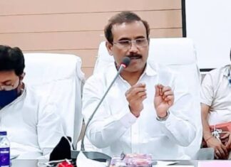 मुख्यमंत्री आरोग्य कौशल्य विकास योजना