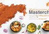 Maharashtrache Masterchef: राज्यातील खाद्य संस्कृतीला चालना देण्यासाठी ‘महाराष्ट्राचे मास्टरशेफ’ ऑनलाईन स्पर्धेचे आयोजन