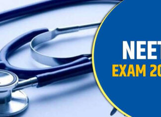 NEET: वैद्यकीय प्रवेश परीक्षा होणार 12 सप्टेंबर रोजी