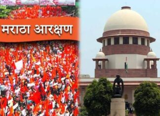 मराठा आरक्षण: 102 व्या घटना दुरुस्तीच्या प्रश्नी पुनर्विचार याचिका सर्वोच्च न्यायालयाने फेटाळली