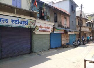 Satara Lockdown: साताऱ्यात उद्यापासून कडक लॉकडाऊन, ‘हे’ आहेत नवीन नियम