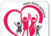 Job: Maharashtra Arogya Vibhag Recruitment 2021 (2725 Posts)