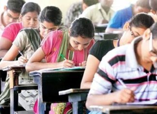 राज्यात 10वी आणि 12वीच्या परीक्षा फक्त ऑफलाइनच होतील, कोणताही बदल होणार नाही