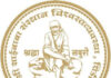 Job: Shirdi Shri Saibaba Sansthan Trust Recruitment 2021