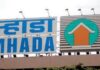 Job: MHADA Recruitment 2021 – Apply For 565 Vacancies; म्हाडा मध्ये 565 पदांची भरती सुरु