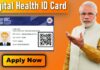 Digital Health ID Card: डिजिटल हेल्थ आयडी कार्ड (PM Modi launches Ayushman Bharat Digital Health Mission)