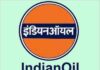 Job: IOCL Recruitment 2021