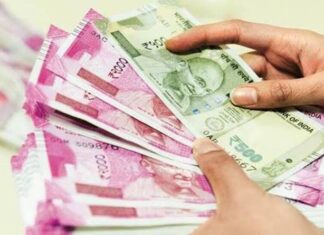 TMC च्या कर्मचाऱ्यांना 15,500 रुपयांचा दिवाळी बोनस