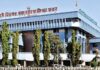 Job: पिंपरी चिंचवड महानगरपालिकेत 199 पदांची भरती