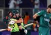 PAK vs AUS Semi-Final, ICC T20 WC 2021: पाकिस्तान पराभूत, ऑस्ट्रेलिया अंतिम फेरीत दाखल