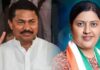 विधान परिषद पोटनिवडणुकीत काँग्रेसच्या डॉ. प्रज्ञा सातव बिनविरोध