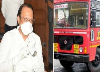 एसटी कामगाराचं शासनात विलिनीकरण शक्य नाही अशी स्पष्ट ग्वाही उपमुख्यमंत्री अजित पवार यांनी विधानसभेत दिली