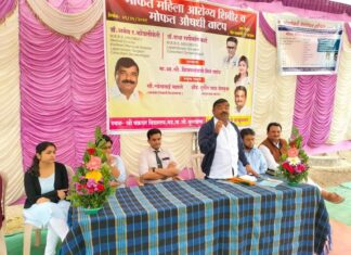 मासरुळ जिल्हापरिषद सर्कल भाजपाच्या वतीने मढ येथे भव्य महिला आरोग्य तपासणी, मार्गदर्शन व मोफत औषधी वाटप शिबीर संपन्न.