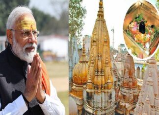 पंतप्रधान नरेंद्र मोदी यांनी आपलं ड्रीम प्रोजेक्ट श्री काशी विश्वनाथ धामचं लोकार्पण केलं: ‘इथं औरंगजेब आला तर इथे शिवाजी महाराजही उभे ठाकतात’ – पंतप्रधान नरेंद्र मोदी