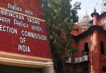 पाच राज्यात निवडणुकीचे बिगुल वाजले, तारखा जाहीर