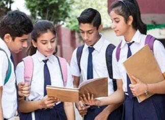 दहावीच्या परीक्षेचं प्रवेशपत्र (HALL TICKET) आजपासून ऑनलाईन मिळणार