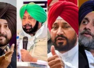 Punjab Election 2022 : पंजाबमधील 117 जागासांठी मतदान पूर्ण