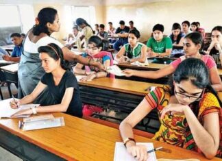 10वी ची प्रात्याक्षिक (Practicals)परीक्षा आजपासून