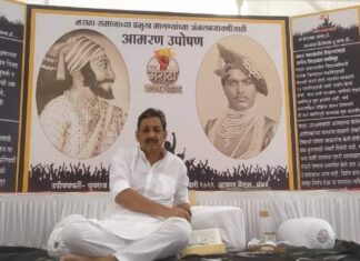 संभाजीराजेंचं उपोषण मागे, ठाकरे सरकारने मान्य केल्या ‘या’ मागण्या