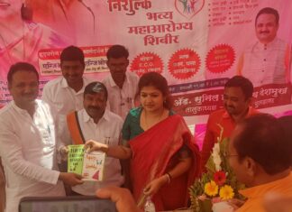 मासरूळ जिल्हापरिषद सर्कल मधील गुम्मी येथे भव्य महारोग्य तपासणी शिबीर संपन्न