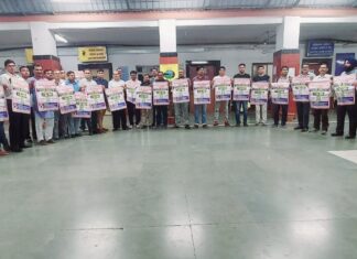 आंदोलन: ऑल इंडिया स्टेशन मास्टर असोसिएशनने स्टेशन मास्टर्सच्या समस्या सोडवण्यासाठी 31 मे 2022 रोजी संपूर्ण भारतभर एक दिवस सुट्टी