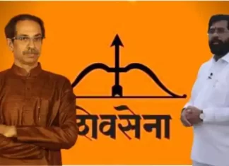शिवसेना संकट : धनुष्यबाणाची लढाई : ‘शिंदे गटाला पक्षाचे चिन्ह मिळू देणार नाही’