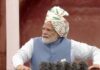 लोकांच्या आकांक्षा वाढत आहेत, त्या पूर्ण करण्यासाठी आम्ही आणखी प्रतीक्षा करू शकत नाही: पंतप्रधान मोदी