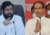 उद्धव ठाकरे यांच्याकडून आता राज्यभरात नव्या पदाधिकाऱ्यांची नियुक्ती