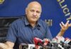 सीबीआयने मनीष सिसोदियावर (Delhi DY CM) केंद्रीय अन्वेषण ब्युरो (CBI) ने छापे टाकले