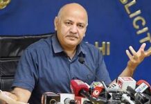 सीबीआयने मनीष सिसोदियावर (Delhi DY CM) केंद्रीय अन्वेषण ब्युरो (CBI) ने छापे टाकले
