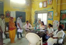 वसई तालुक्यातील चिंचोटी येथे जिजाऊ संस्थेमार्फत मोफत नेत्र तपासणी व आरोग्य शिबिर संपन्न