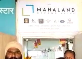 महालँड कंपनी विरुद्ध नवी मुंबई मनसे आक्रमक: गुंतवणूकदारांचे पैसे देण्यास कंपनीकडून टाळाटाळ