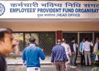 EPFO ने व्याजाची रक्कम (EPFO Interest) पाठवायला सुरूवात केली
