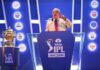 IPL AUCTION: सॅम करण बनला आईपीएलचा सर्वात महागडा खेळाडू