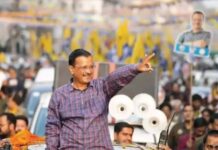 दिल्ली महापालिका निवडणुकीत आपने स्पष्ट बहुमत मिळवलं, भाजपची 15 वर्षांची सत्ता उलथवून लावली