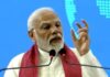 नागपूर -शिर्डी समृद्धी महामार्ग (Samruddhi Mahamarg) पंतप्रधान नरेंद्र मोदी यांच्या हस्ते शुभारंभ: राष्ट्रहित समोर ठेऊन काम करणे गरजेचे , पंतप्रधानांच्या हस्ते अनेक विकास कामांचा शुभारंभ