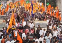 पुण्यात शांततेत मोर्चा : महापुरुषांबद्दल अवमानकारक वक्तव्य करणाऱ्याचां निषेध
