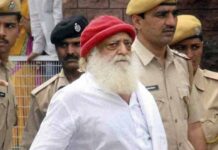 Asaram Case: आसाराम यांच्यावर बलात्कार, अनैसर्गिक लैंगिक संबंध, गुन्हेगारी कट रचणे, पुरावे नष्ट करणे आदी आरोप