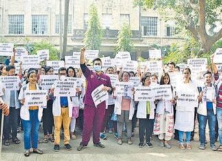 मार्डचा संप अखेर मागे; वैद्यकीय शिक्षणमंत्री गिरीश महाजन यांचे मागण्या पूर्ण करण्याचे आश्वासन