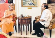 उत्तर प्रदेशचे मुख्यमंत्री योगी आदित्यनाथ यांचा दोन दिवसीय दौरा यशस्वी